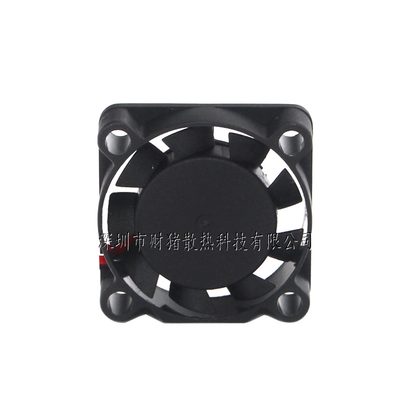 Baru 2507 Kipas 25X25X7MM Bant - Raspberry Pi Water Cooling Kit ulasan dan harga