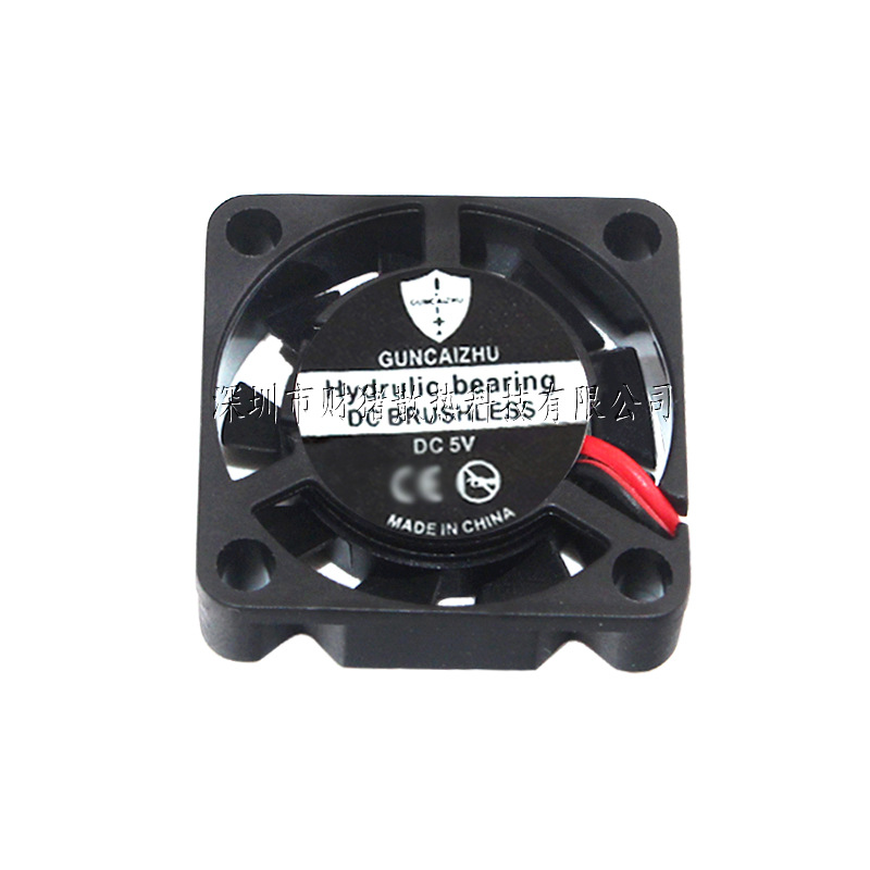 Baru 2507 Kipas 25X25X7MM Bant - Raspberry Pi Water Cooling Kit ulasan dan harga